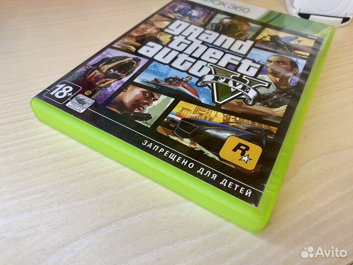 GTA 5 для xbox 360. Лицензия