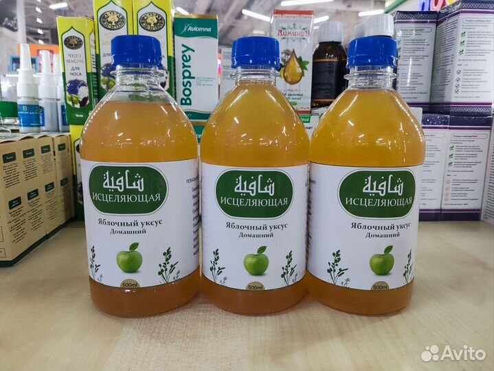 Домашний яблочный уксус