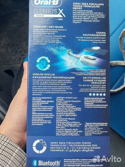 Зубная щетка oral b новая