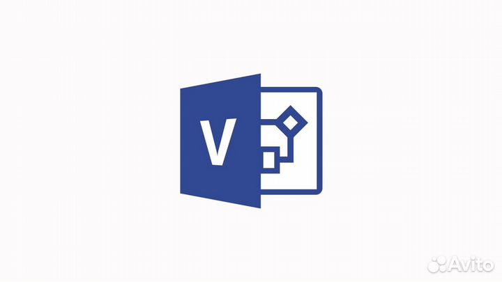 Ключ активации Visio 2019