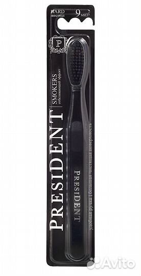 President. Зубная щетка Smokers жесткая в Челябинс