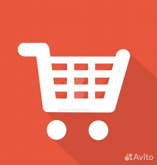 Заказ для доставки (фигурка)