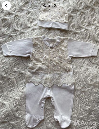 Большой пакет вещей новорожденная