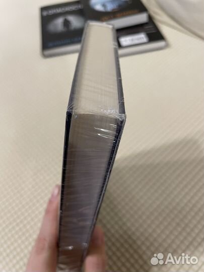 Новая книга Гоголь 