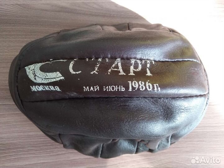 Мяч кожаный СССР