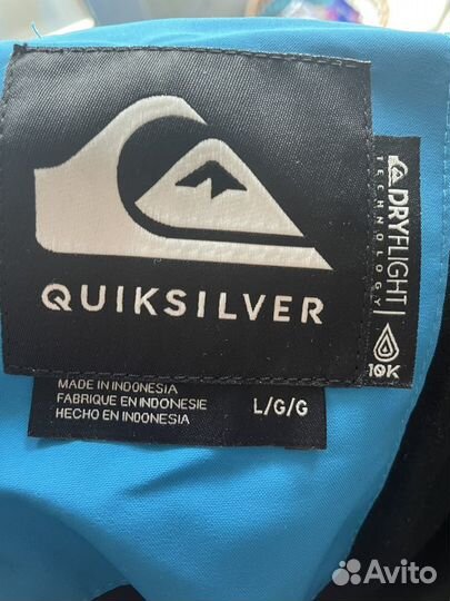 Брюки горнолыжные quicksilver