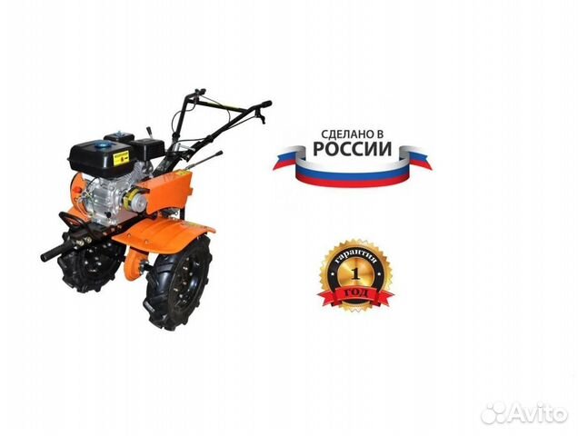 Мотоблок Рысь (Смоленск)