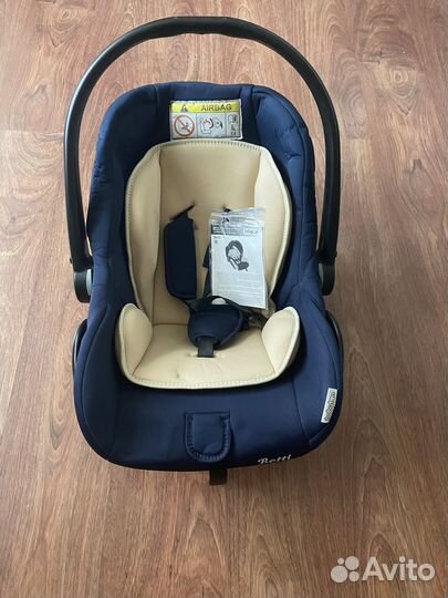 Автокресло для малышей