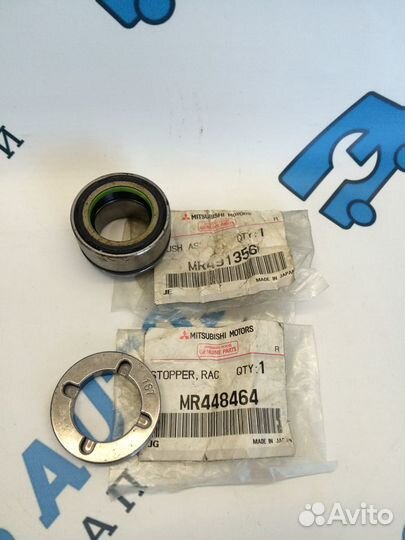 Ремкомплект рейки Lancer 00