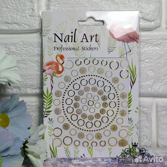 Наклейки для дизайна ногтей
