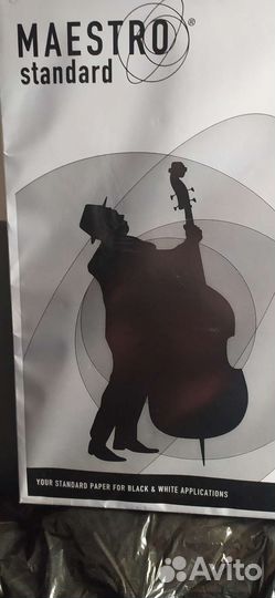 Офисная бумага a3