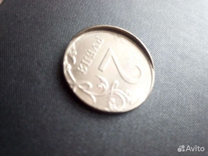 Монета 2 рубля. Заводской брак