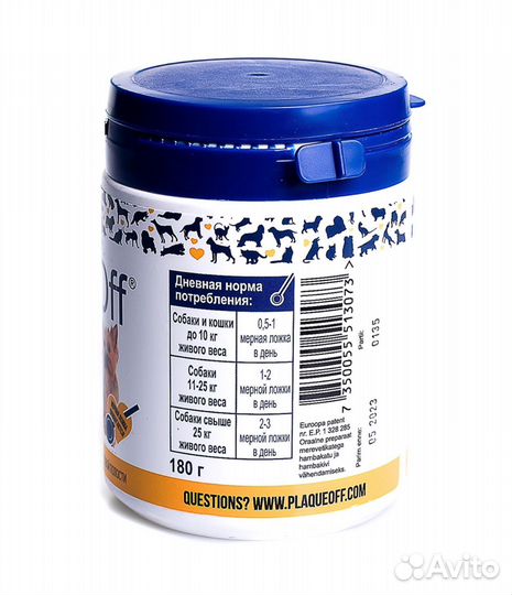 Корм доя кошек и собак, ProDen, 180 гр