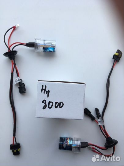 Лампы ксенона H11 8000K