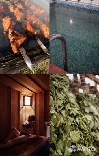 Соликамские бани