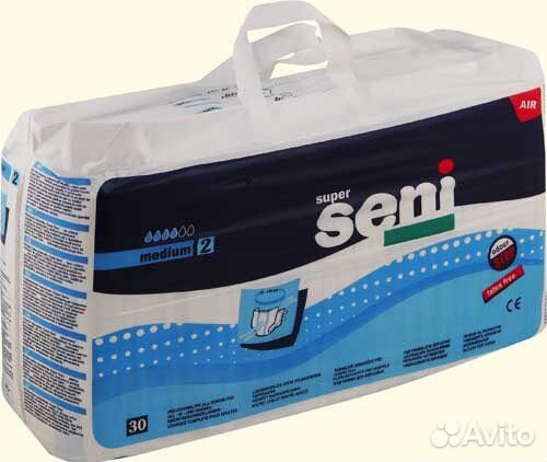 Подгузники для взрослых super seni 2 medium