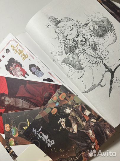 Маньхуа Благославение Небожителей 4 том