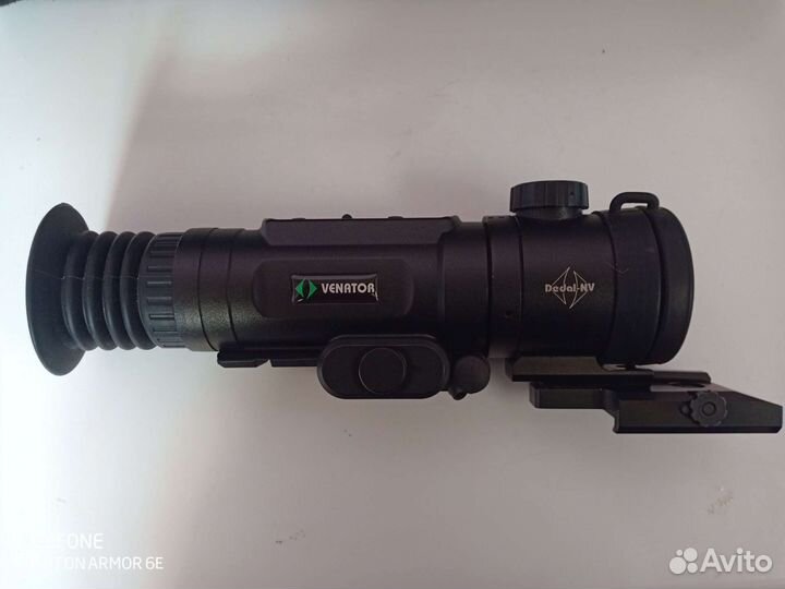 Тепловизионный прицел Dedal Venator