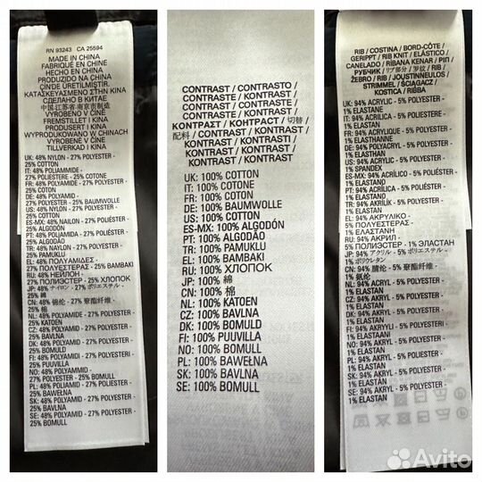 Пуховик Diesel W-briggs size L(50) оригинал новый