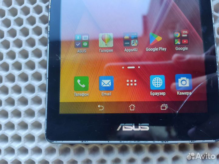 Планшет asus ZenPad C 7.0 Z170MG