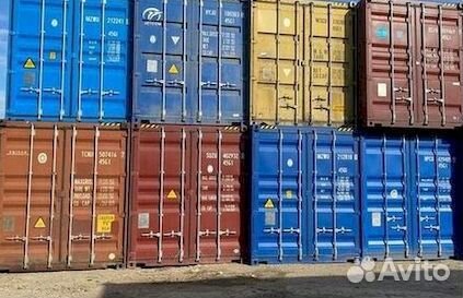 Морской контейнер 10 тонн 20 и 40 футов