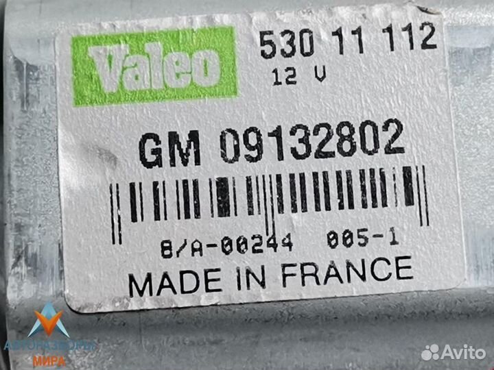 Моторчик заднего стеклоочистителя (дворника) Opel