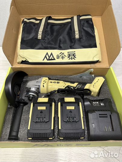 Болгарка feng bao 4235 акб 6ah