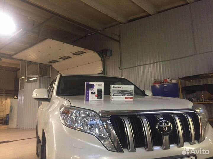 Автосигнализация Пандора Dx57 + установка