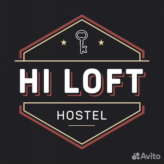 Уборка номеров