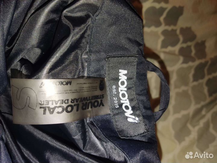 Куртка molotov