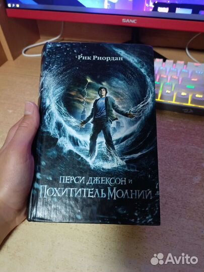 Книга 