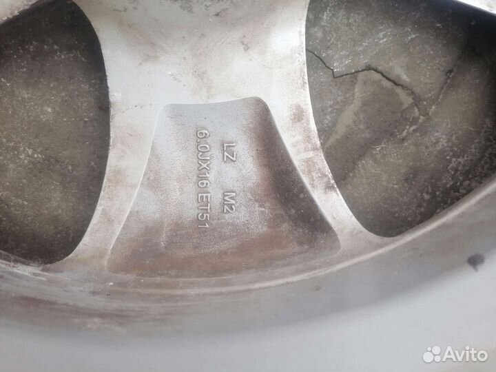 Литые диски