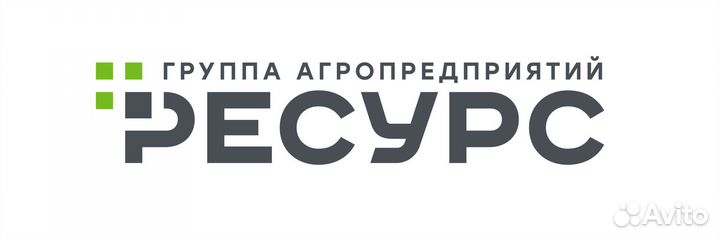 Аппаратчик-экстракторщик