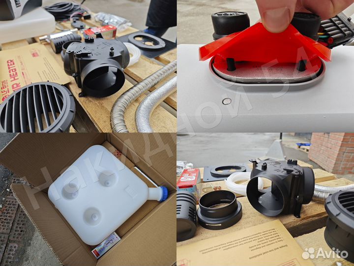 Автономный отопитель Лунфей 5 квт 12V Pro T4