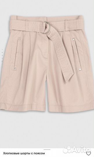 Шорты женские хлопковые 48 р