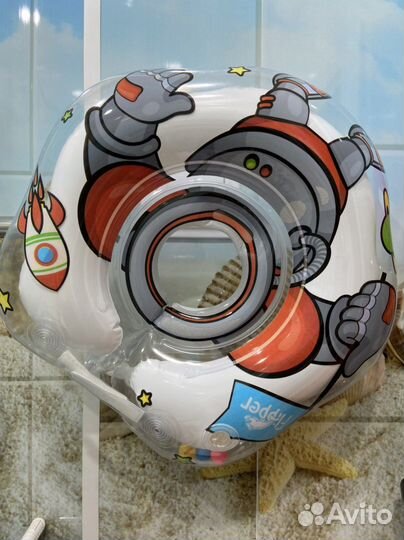 Круг для купания