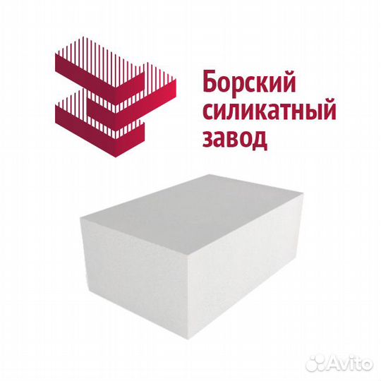 Кирпич силикатный борский