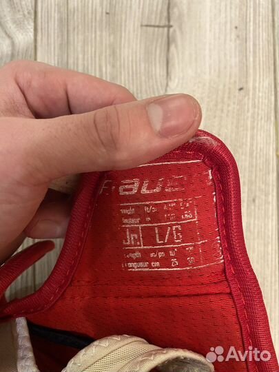 Налокотники bauer apx2