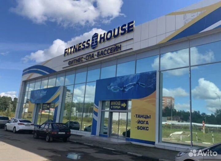 Новые абонементы в Fitness House Ярославль
