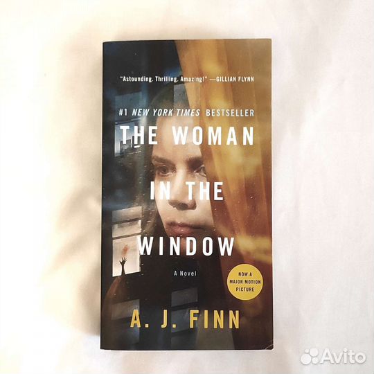 The woman in the window книга