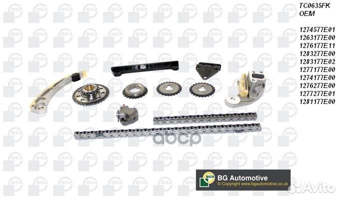 TC0635fkbga рем.к-кт грм цепной, cо звездочкам