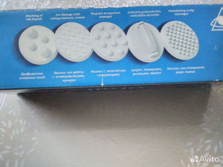 Электромассажер Corall 2000