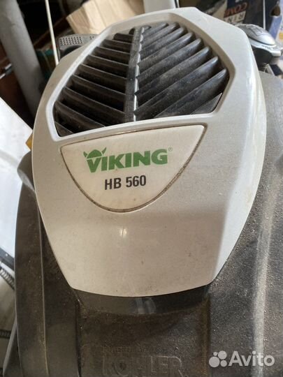 Культиватор