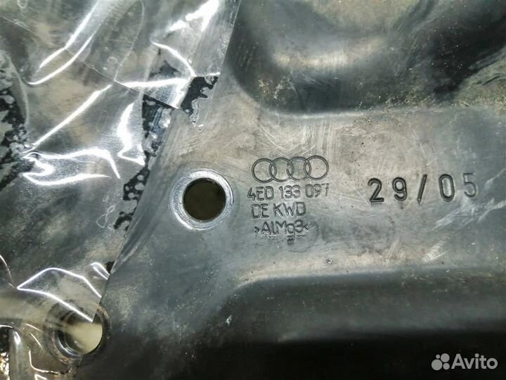 Кронштейн (сопут. товар) Audi A8 D3 4E 2004-2010