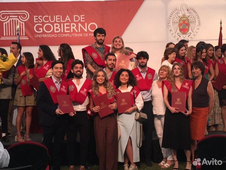 Преподаватель испанского языка