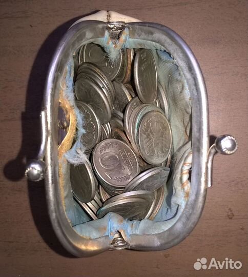 Монеты 10р 1992-1993гг