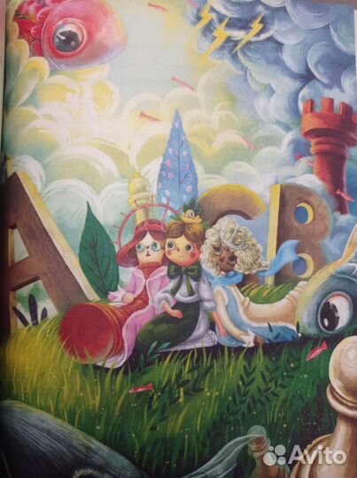 Алиса в стране чудес + в зазеркалье