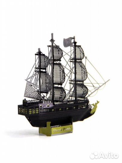 3D Металлический пазл конструктор черная жемчужина