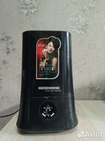 Ионизатор очиститель воздуха