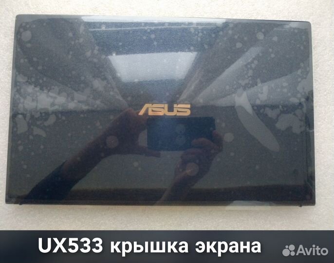 Asus UX533 X705 N705 M570 крышка экрана топкейс